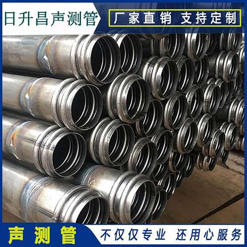 沁县声测管的性能试验项目、取样数量及方法