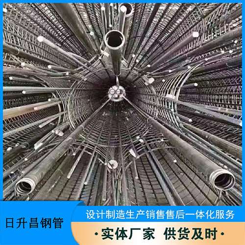 沁县法兰式声测管规格