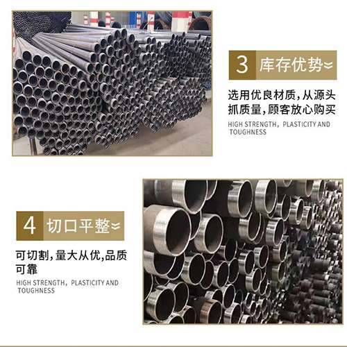 沁县声测管用于灌浆和工程施工的注意事项