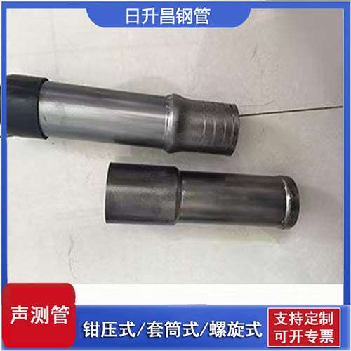 沁县声测管检测前准备工作有哪些