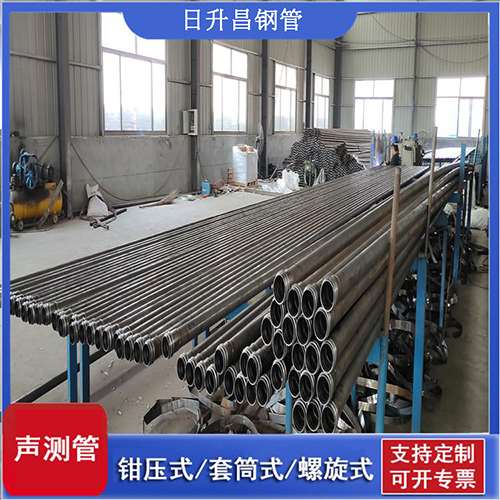 沁县声测管在单桩竖向抗拔静载试验中的应用