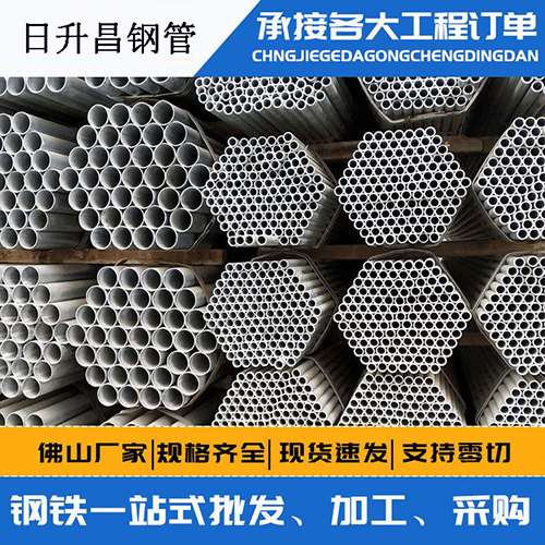 沁县声测管的性能检测试验